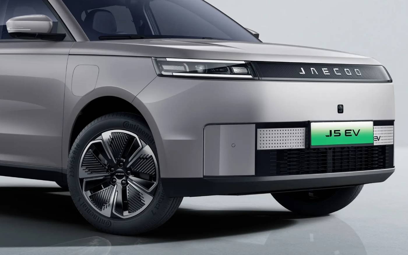 Detail fitur Jaecoo J5